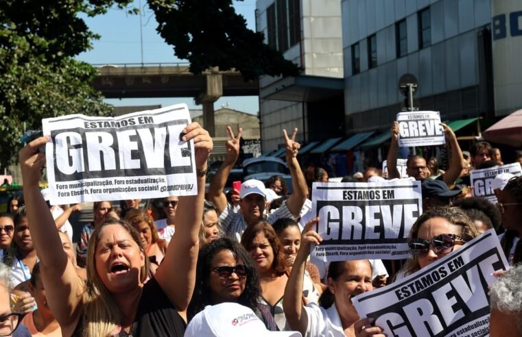 Servidores de hospitais federais no Rio fazem ato por reajuste salaria