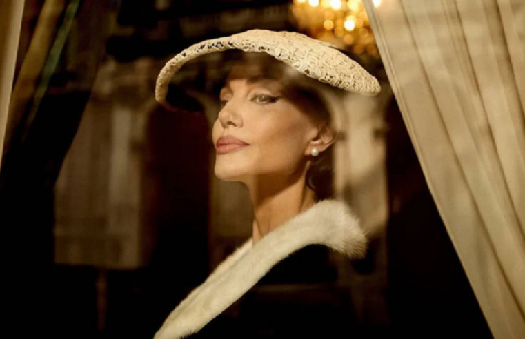 Angelina Jolie, Lady Gaga e George Clooney estão entre as estrelas do Festival de Veneza