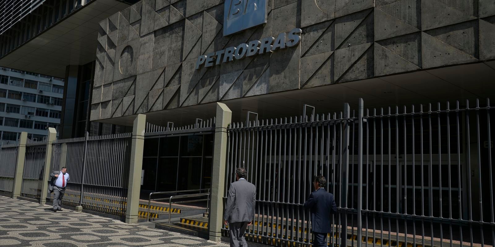 Petrobras informa aumento das reservas provadas de óleo e gás em 2024