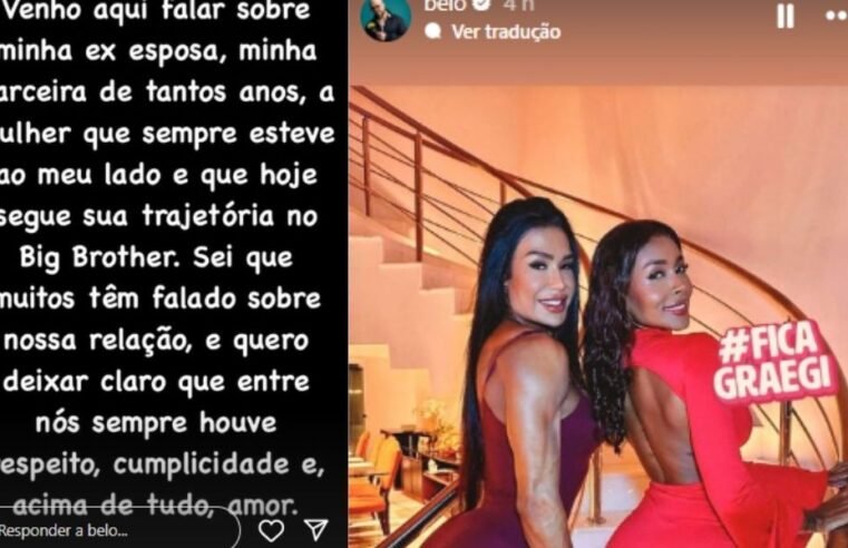 Belo revela torcida por Gracyanne Barbosa no BBB 25: Mulher forte e corajosa’