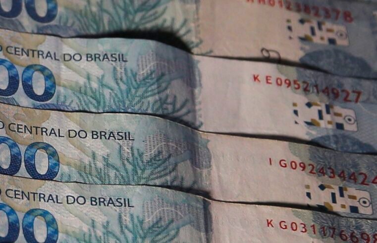 Dívida pública sobe 12,2% em 2024 e supera R$ 7,3 trilhões